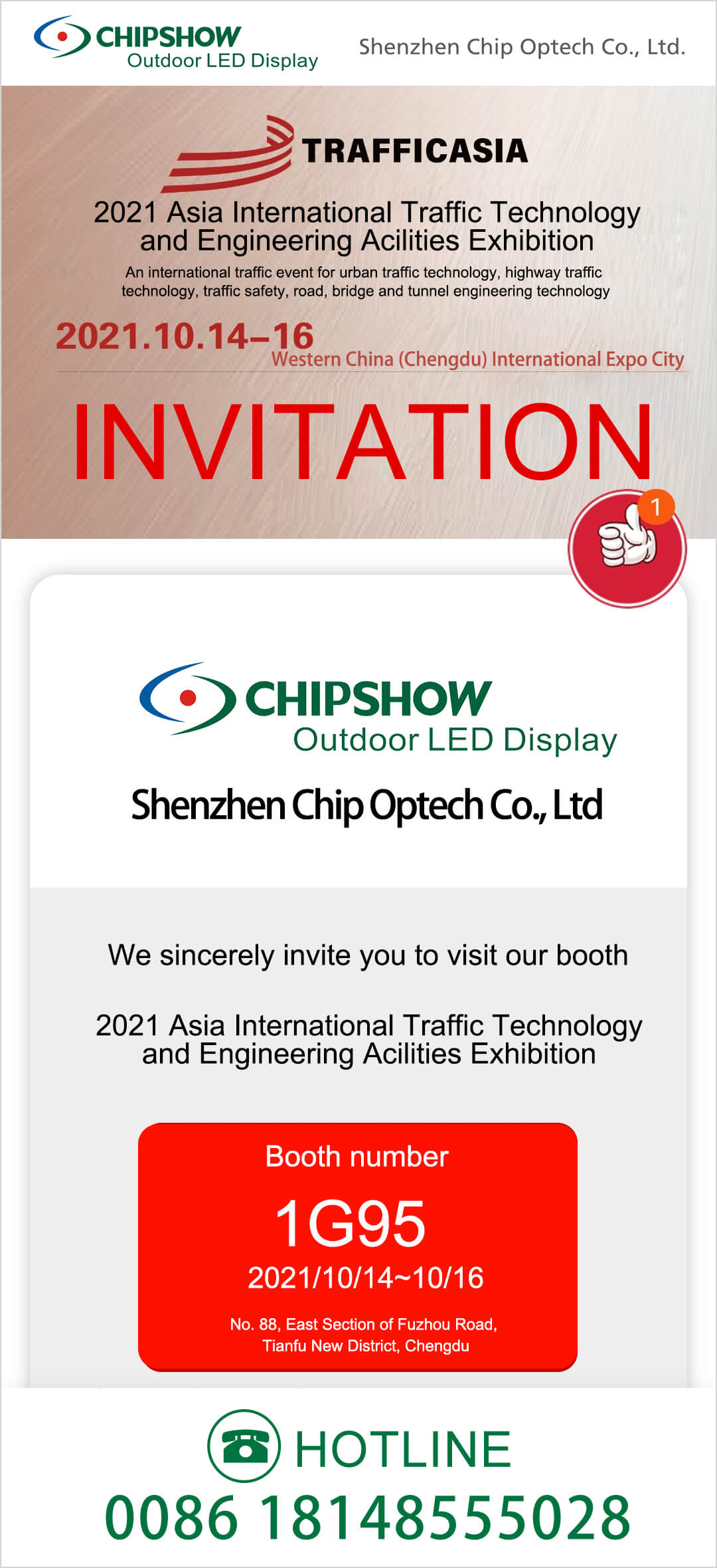 Chipshow will participate in TRAFFIC ASIA 2021