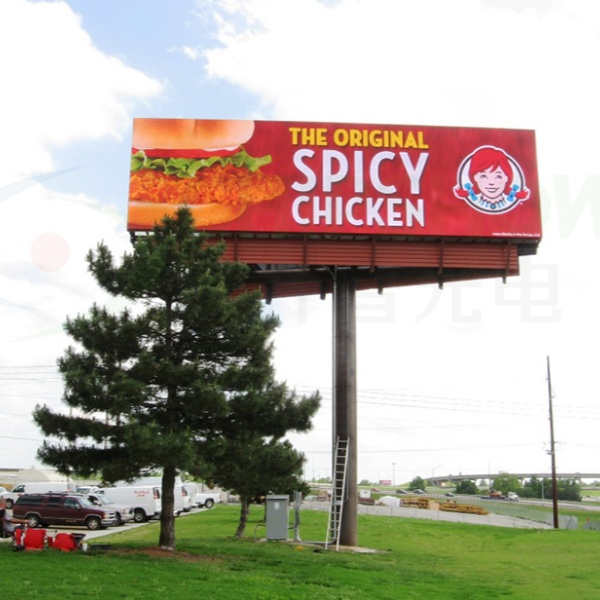 LED-Anzeige im Außenbereich