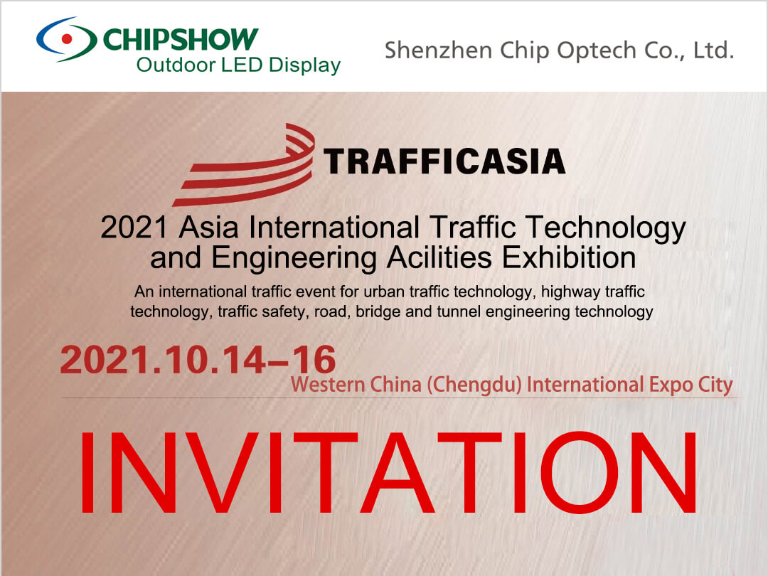 Chipshow wird an TRAFFIC ASIA 2021 teilnehmen