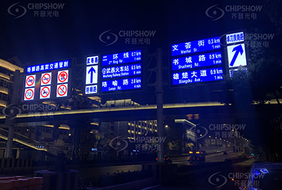 Spezieller LED-Bildschirm für die städtische Straßenverkehrsführung in Wuhan
