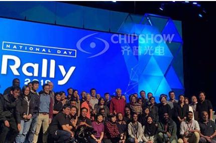 Chipshow 150m2 Mietbildschirm für die Feier zum Nationalfeiertag 2019 in Südostasien