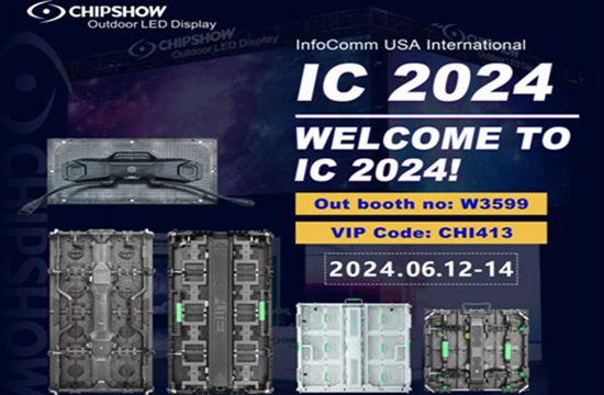 Chipshow auf der InfoComm Las Vegas 2024 mit futuristischen LED-Display-Lösungen!